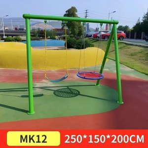 Image %e5%be%ae%e4%bf%a1%e6%88%aa%e5%9b%be 20241126163937