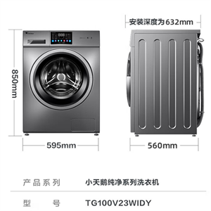 Attachment 0ca48f4cd44360da8a88708f7e4c4ba