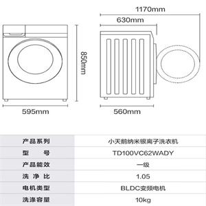 Attachment b72e3652db7ac830292607bdab64ef9