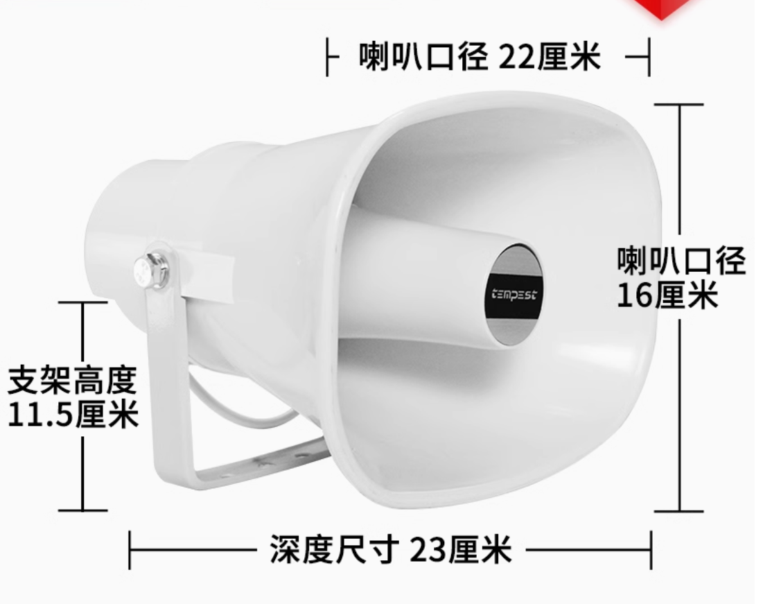 Attachment 微信图片 20241018143402