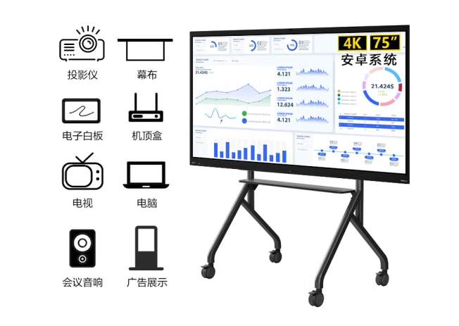 Attachment 微信截图 20231208090555