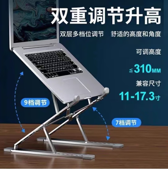 Attachment 微信截图 20240311110712