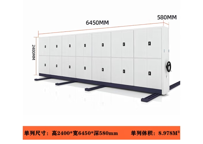 Attachment 微信截图 20240902142130