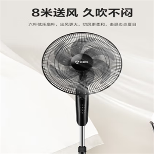 Image ecee492f268ee0d6882a8faac32d8d9