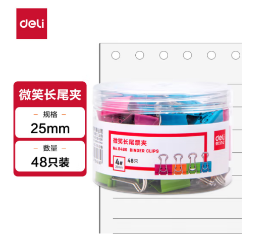 Image 0cfa5a30cbb3b2bd0b93b067ccf32be