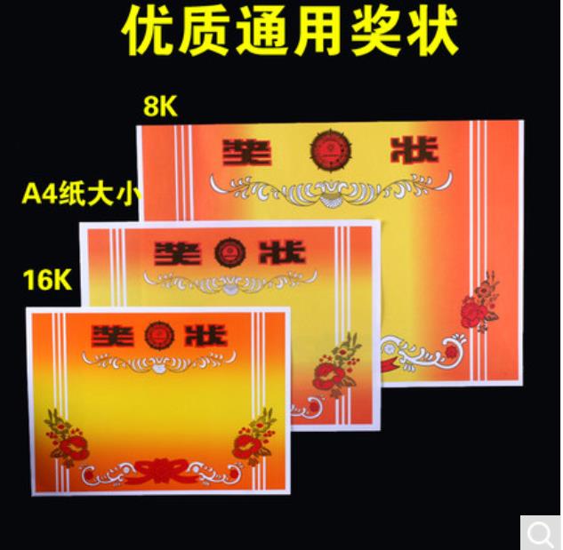 Image 360%e6%88%aa%e5%9b%be20240603194423927