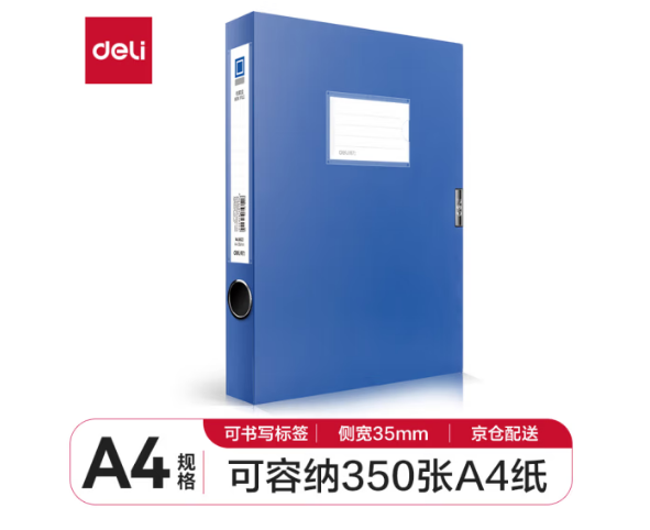 Image 49e6402af431ab31647fc0cf062c363