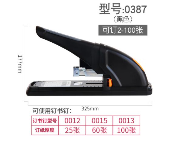 Image af621bab01516a6c0ebab66d75e1138