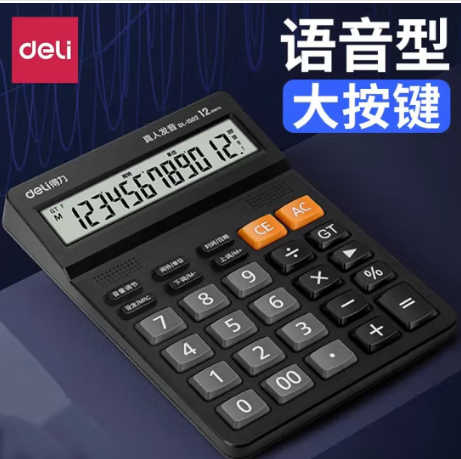 Image a52400b873640546509e218c9d70e53