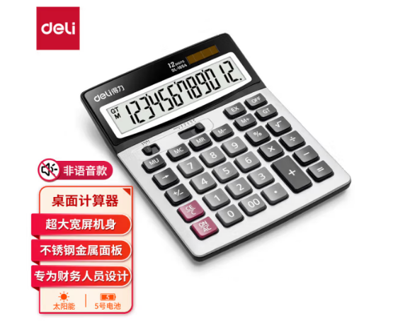 Image a7d3dc67c4d6912b81fc460fe54fc20