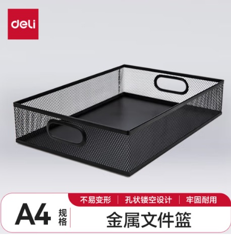 Image c39a31b78b3eb87999b466b0ada5230