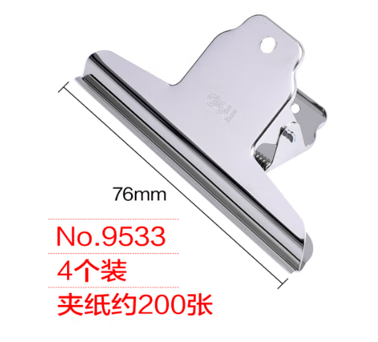 Image cf72bf3c8b9abdeebf0a41b542fc390