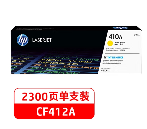 Image %e5%be%ae%e4%bf%a1%e6%88%aa%e5%9b%be 20240119165012