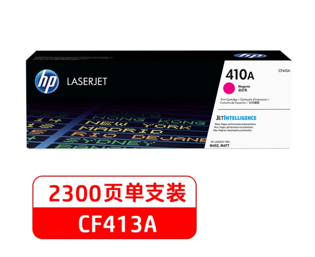 Image %e5%be%ae%e4%bf%a1%e6%88%aa%e5%9b%be 20240119165022