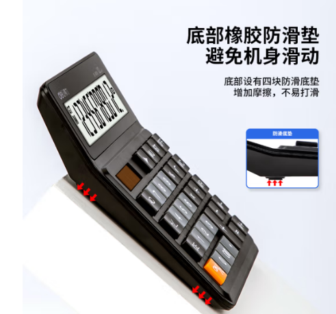 Image bcfd53a53ac997a06162a2722bbb1ed