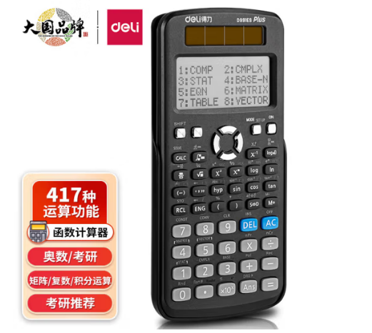 Image a813513848b3904eb080087f5d71eb9