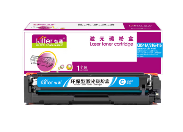 Image 19ec2eef2d193b57012a5e1f5cb3845