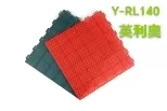 Image 8bf0c1d4d46f97d99562a8a1bf8a5c9
