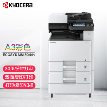 Image 8ce14b5f42803de6