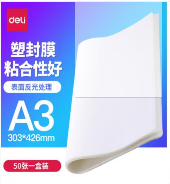 Image 360%e6%88%aa%e5%9b%be20240425202148922