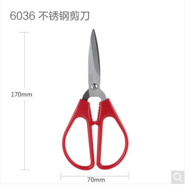 Image 360%e6%88%aa%e5%9b%be20240425205442050