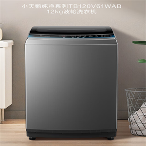 Image 10bfc30f7ac09489ad74a574f71f711